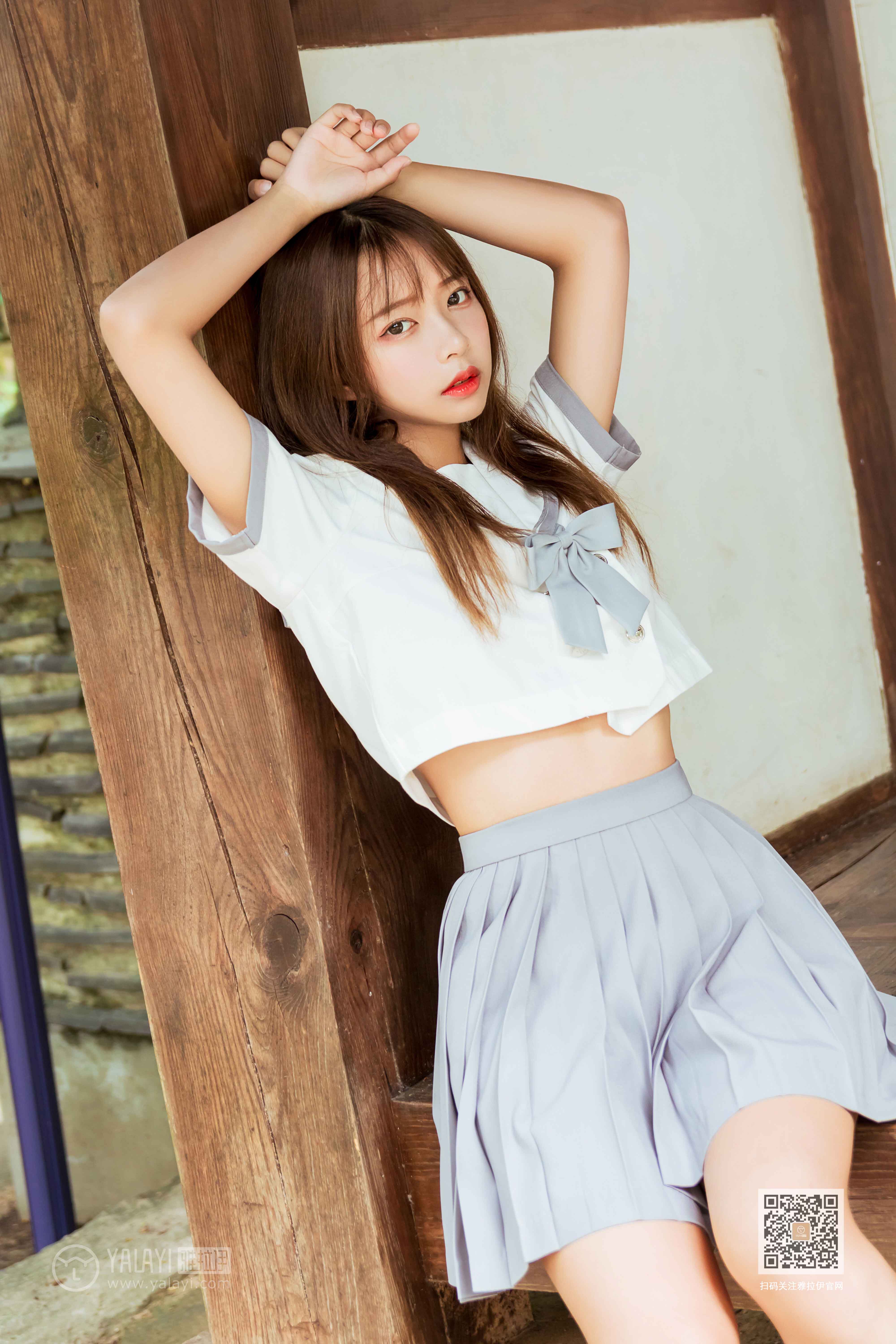 [YALAYI雅拉伊]2019.11.25No.471越秀百褶裙少女阿禾插图6